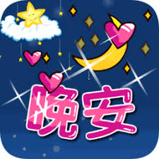 how to win casino online mahjong Segera, cahaya pedang dari Taiyuan dengan cepat diserap oleh Ye Ling.